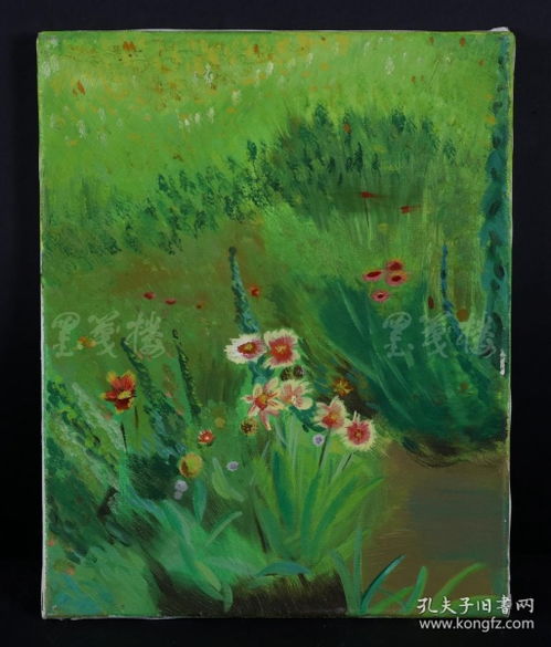 新銳藝術(shù)家 德德瑪 油畫作品 小草 一幅 尺寸30cm 24cm 作品由 中國美術(shù)市場報 直接得自于藝術(shù)家本人 hxtx100469