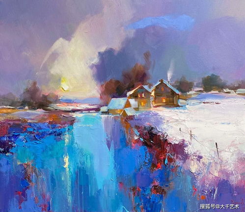 烏克蘭藝術家蒂亞娜·雅布洛德風景油畫作品欣賞 自然詩意的視覺交響